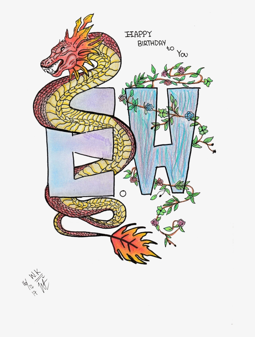 I Will Draw The Initials Of The Name As You Wish - Illustration, transparent png download