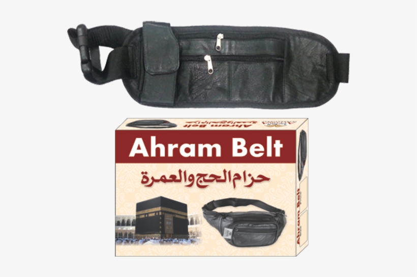 Ahraam-belt - Messenger Bag, transparent png download