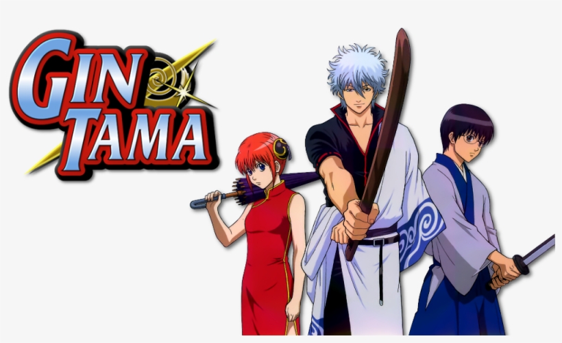 Gintama Image - Gintama Logo Png Hd, transparent png download