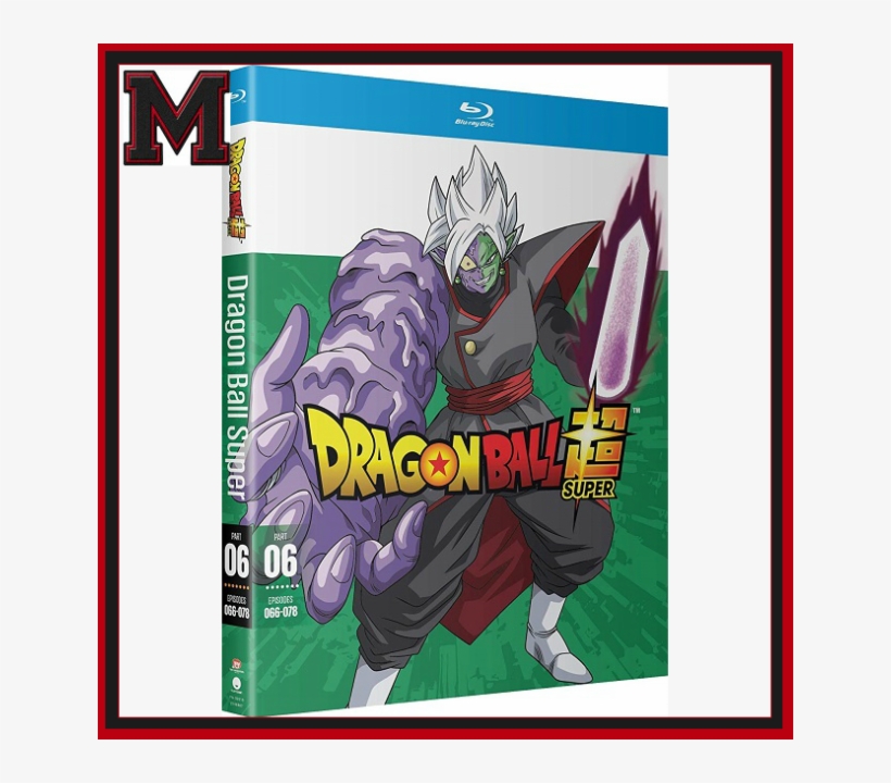 Dragon Ball Super - Dragon Ball Super Part 6, transparent png download