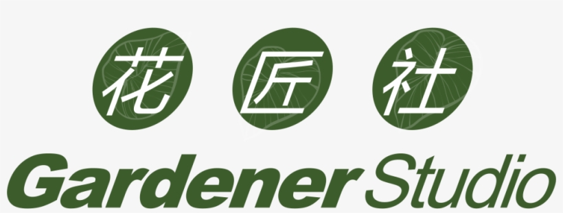 Sign, transparent png download