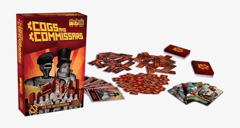 54 412k Cogs Gear 05 Jul 2018 - Lego, transparent png download