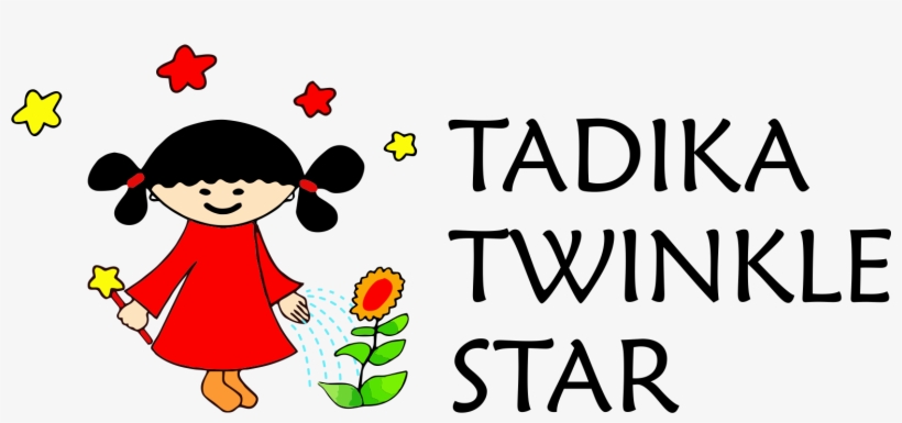 Home - One Star, transparent png download