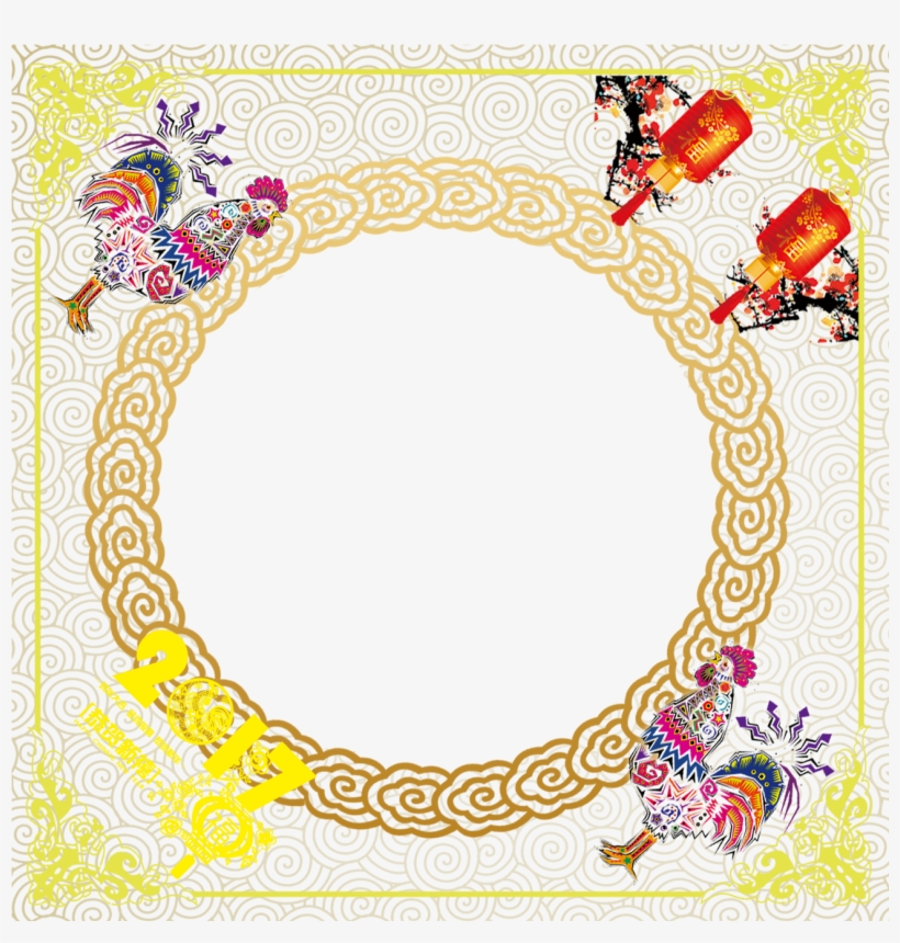 Banner Royalty Free Stock Chicken Zodiac New Year Wind - 中秋 节 图片, transparent png download