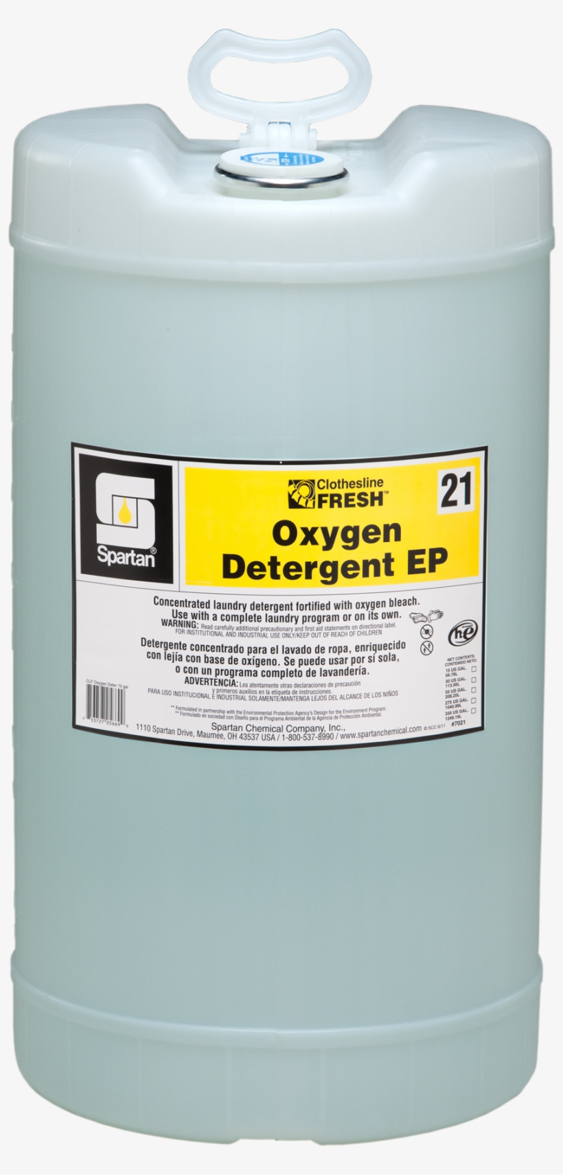 702115 Clf Oxygen Detergent Ep - Cylinder, transparent png download