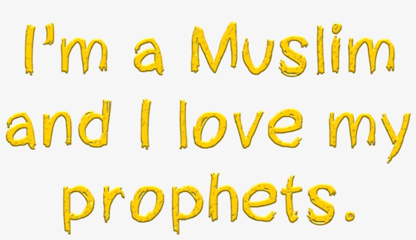 Muslim Sticker - Colorfulness, transparent png download