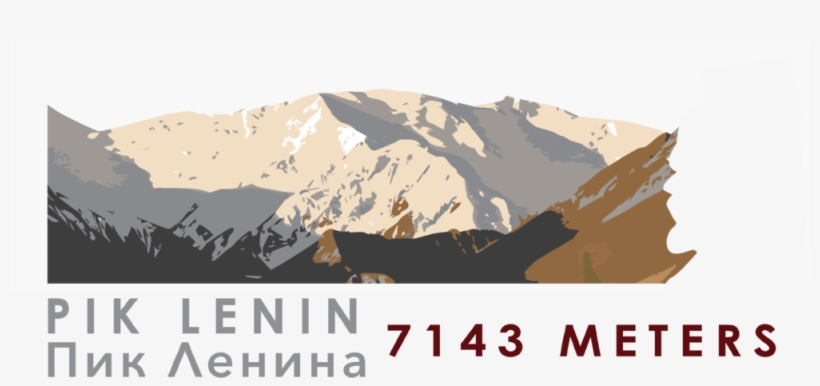 Finaldraft Leninmountain - Poster, transparent png download