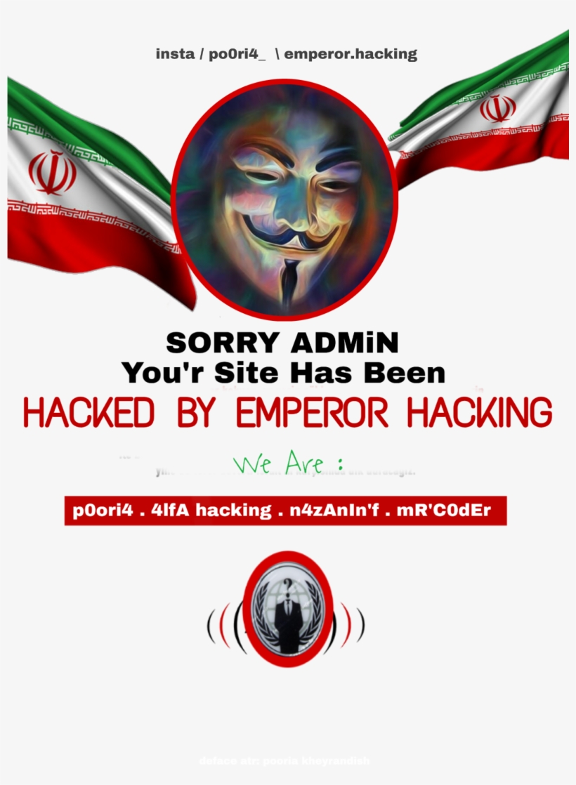 Emperorhack - 871 - 83 Kb - Poster, transparent png download
