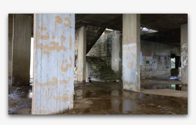 Screen Shot 2019 02 18 At - Floor, transparent png download