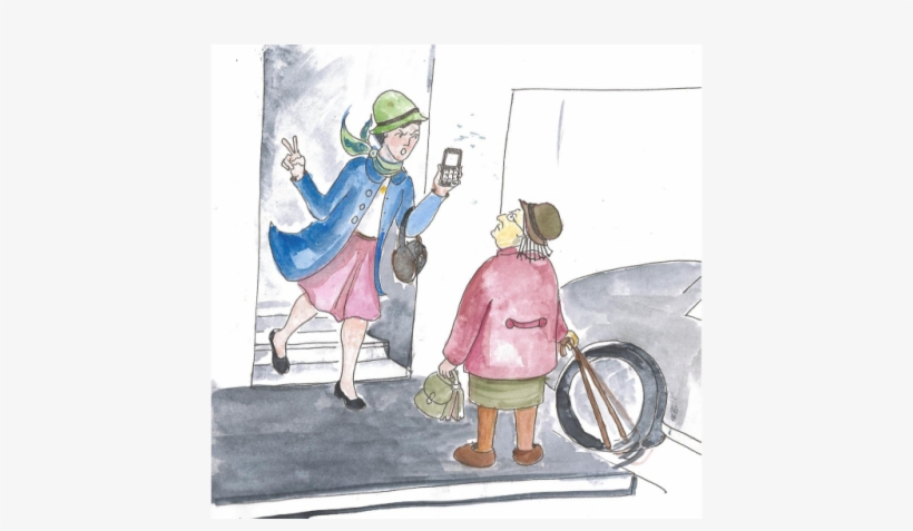 Game, transparent png download