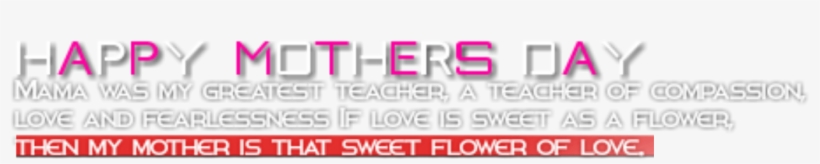 New Mother Days Pngz - Lilac, transparent png download