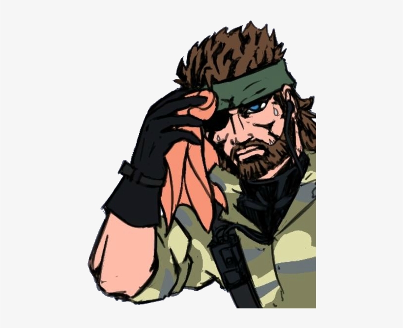 A Weapon To Surpass Metal Gear - Ultimate Weapon To Surpass Metal Gear, transparent png download