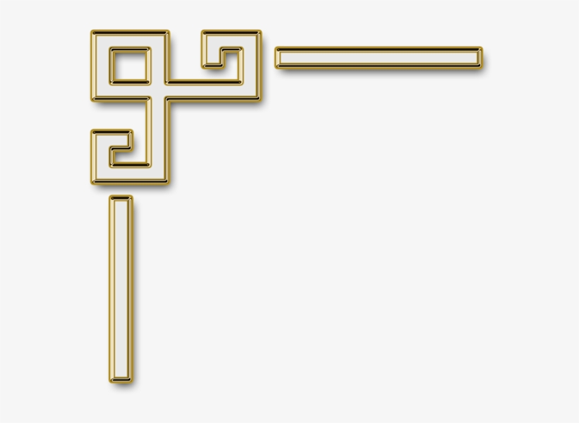 0, - Transparent Corner Border Png, transparent png download