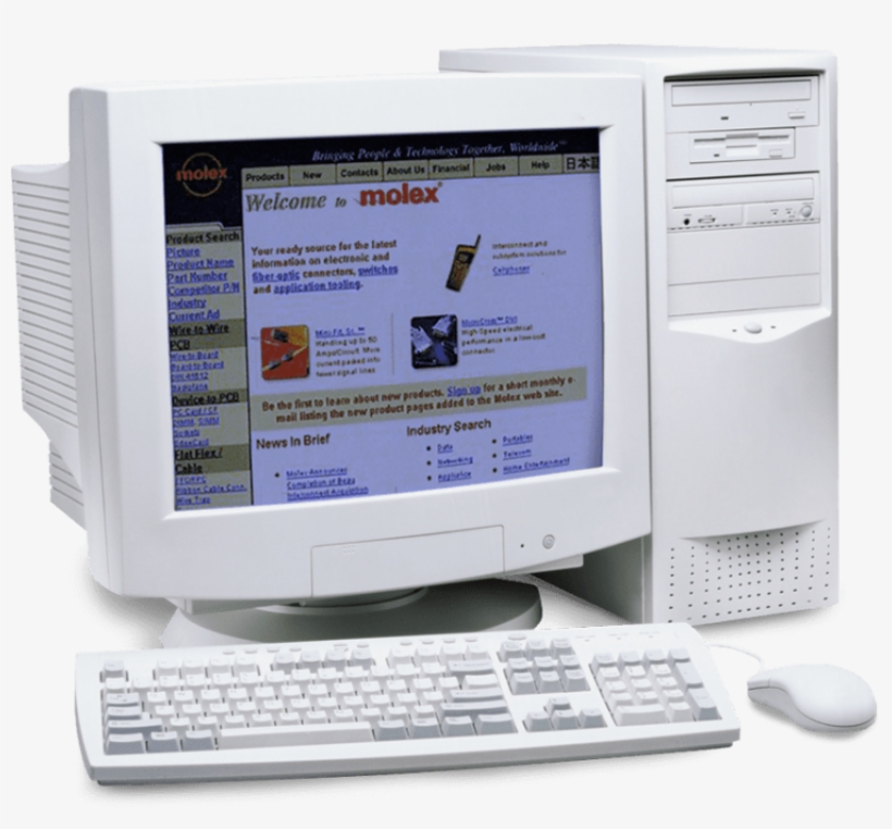 Free Png Download 90s Computer Png Images Background - 90s Computer Png, transparent png download