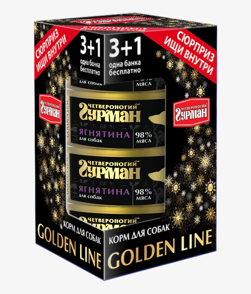 Акция Четвероногий Гурман Golden Line С Ягненком 100гр - Christmas Eve, transparent png download