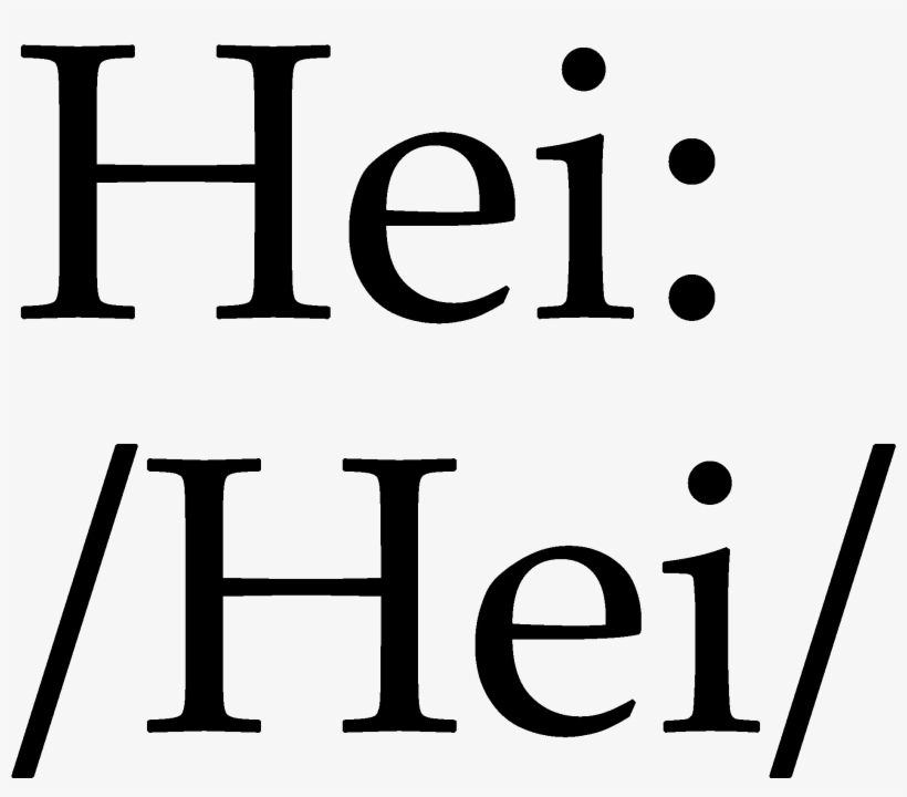 How To Pronounce Hei Shirts - University Of Florida Health, transparent png download