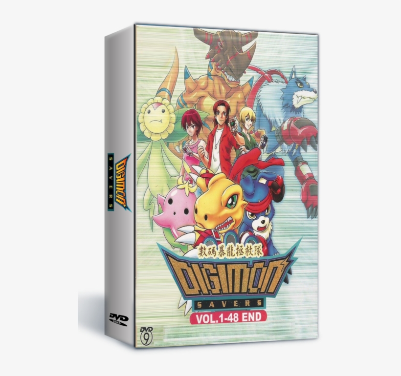 Digimon Saver Box Set - Action Figure, transparent png download