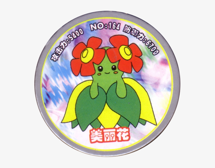 Pokémon 164 美丽花 (bellossom) - Pokemon Bellossom, transparent png download