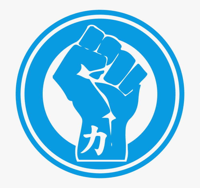 The Fall And Rise Of Chikara - United We Stand Divided We Fall Teamsters, transparent png download