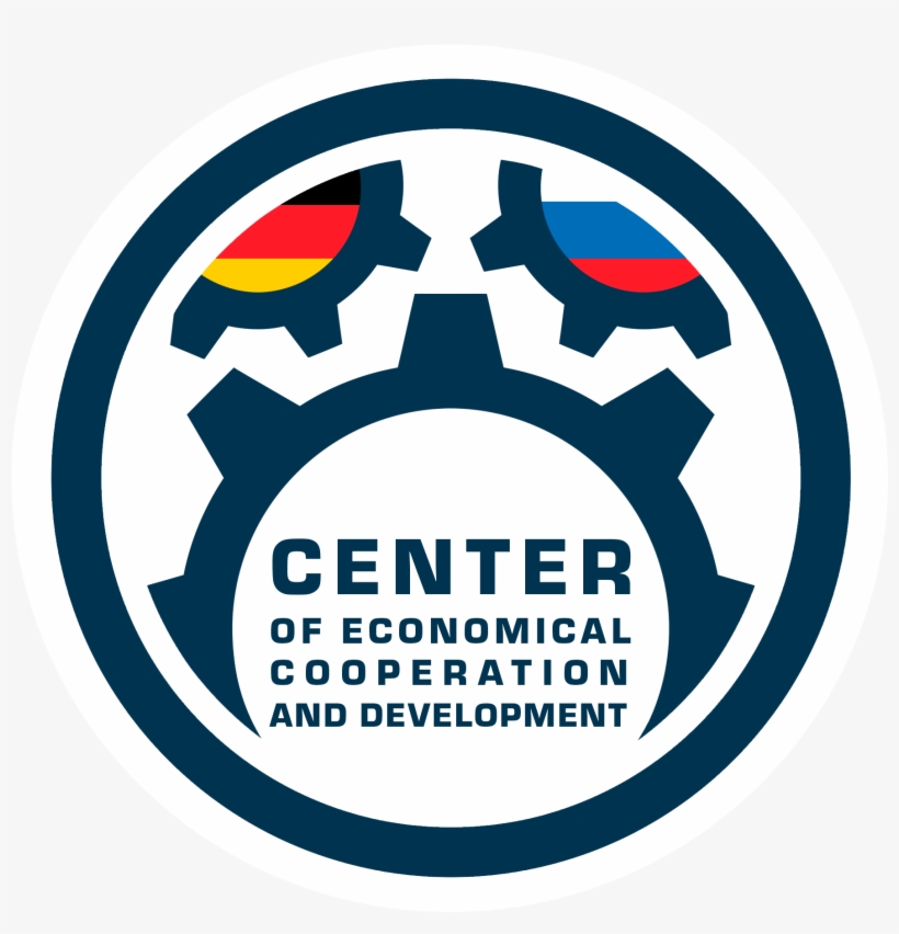 About Us - Circle, transparent png download