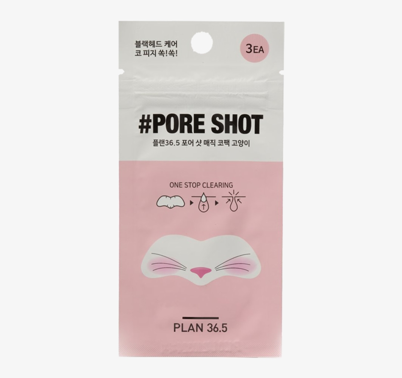 Plan 36 - 5 - - Nail Care, transparent png download