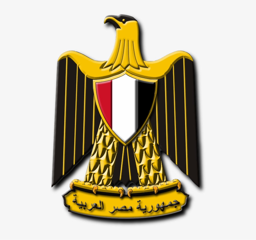 A Story Of Sadness - Golden Eagle Of Egypt, transparent png download