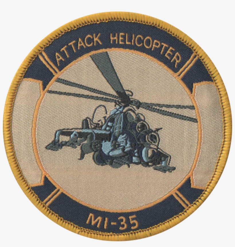 More Views - Emblem, transparent png download