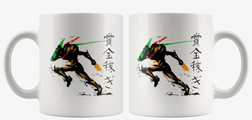 Samus Aran Mug - Mug, transparent png download