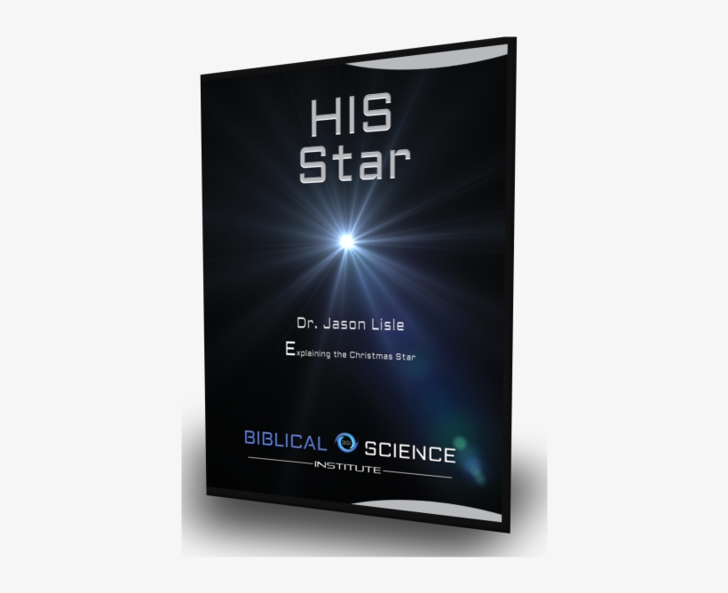 His Star - Multimedia Software, transparent png download