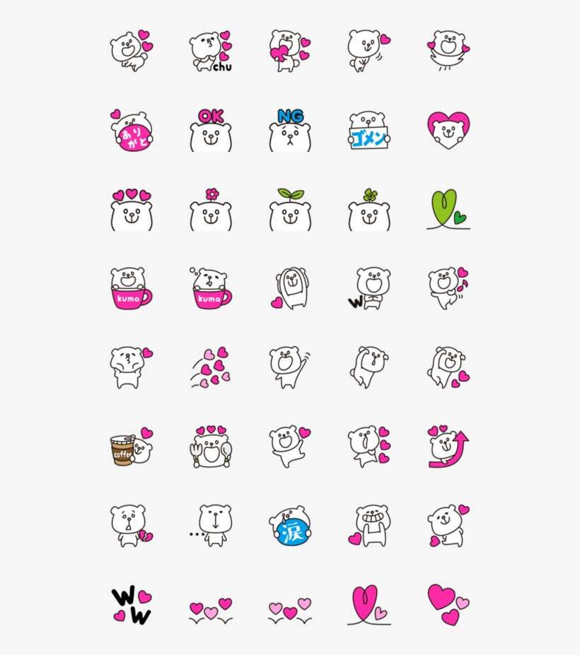 El - Line - Twitter - Facebook, transparent png download