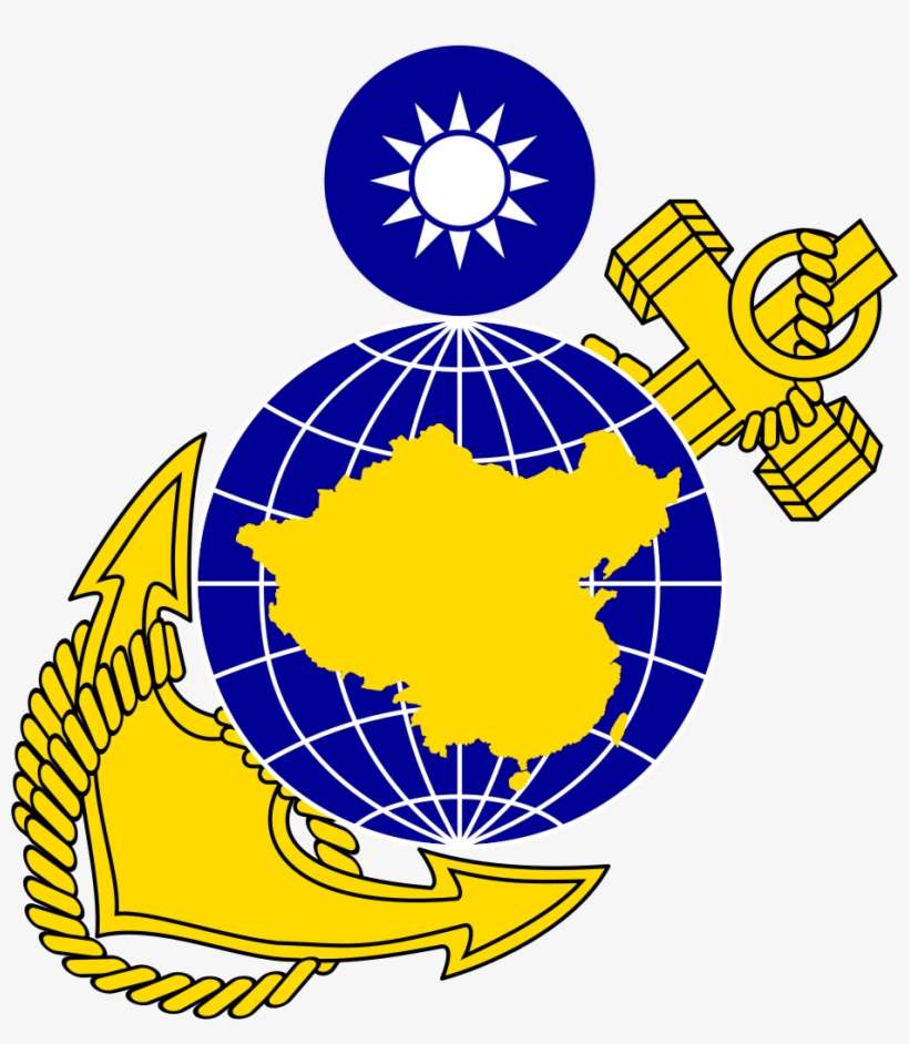 China Marine Corp Png Logo - 中華 民國 海軍 陸 戰 隊, transparent png download