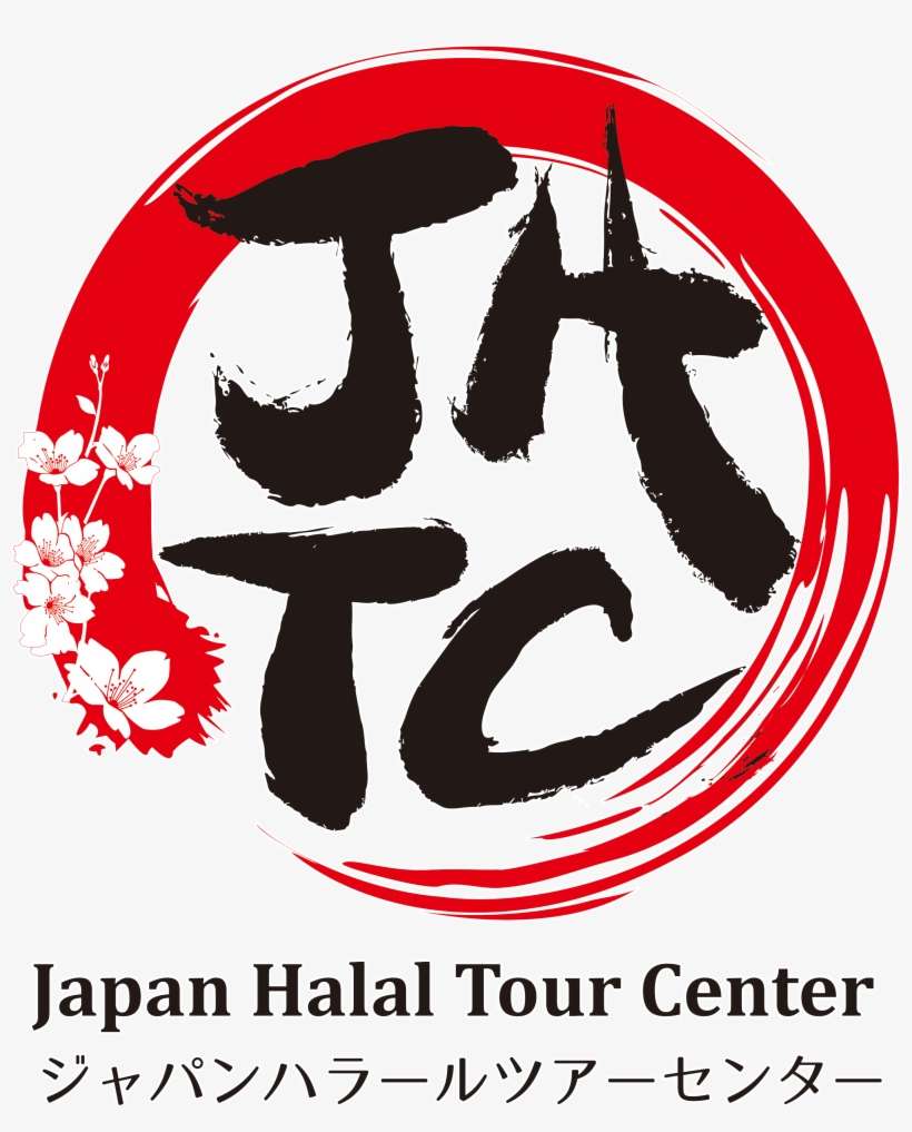 Jhtc Logo - Study In Malaysia, transparent png download