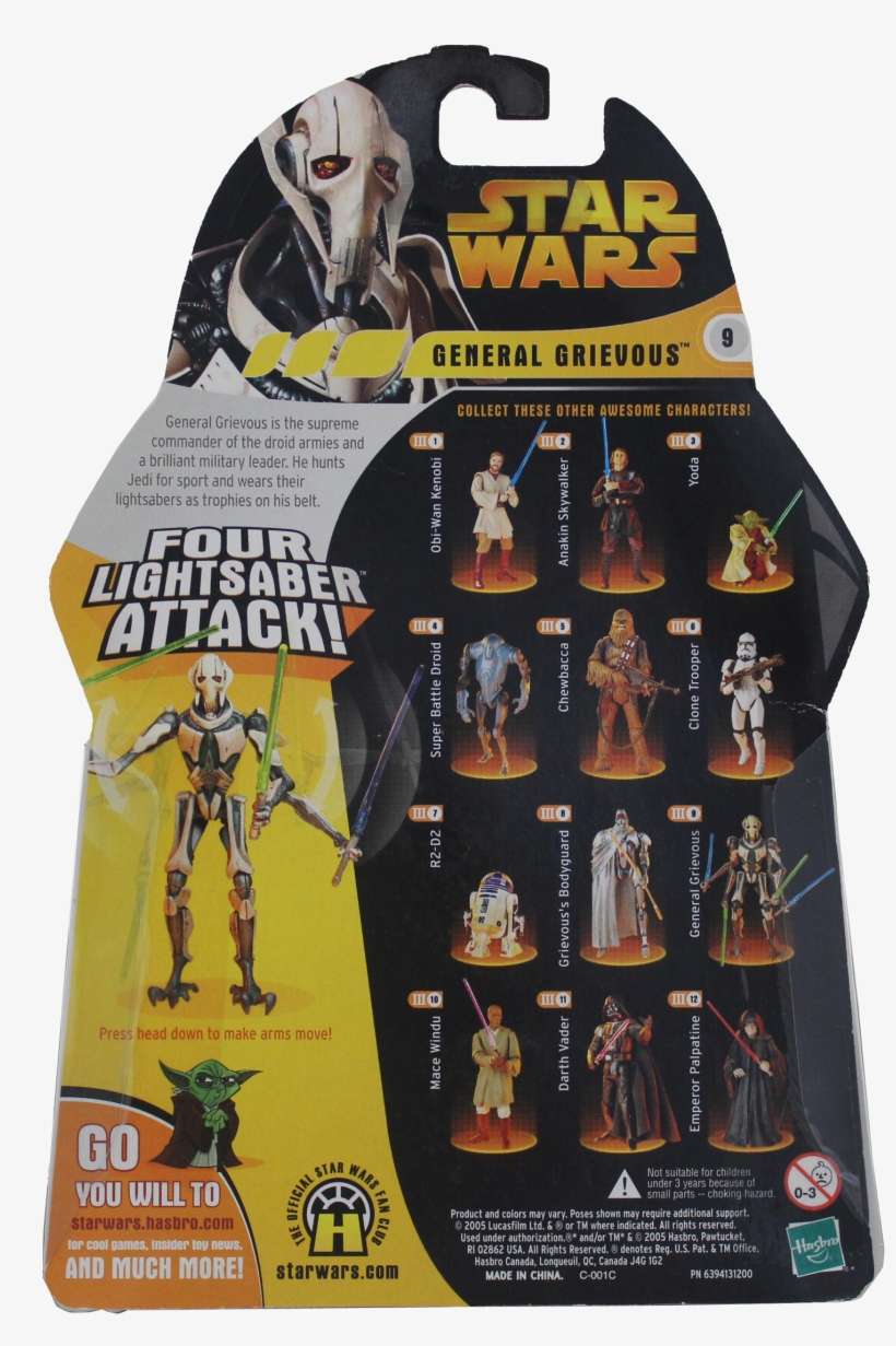 Add To Wishlist - Star Wars: Episode Iii – Revenge Of The Sith, transparent png download