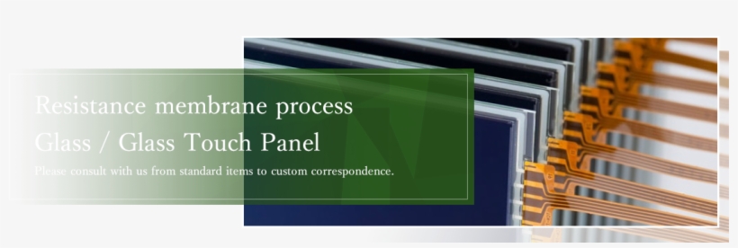 Glass Touch Panel - Display Advertising, transparent png download