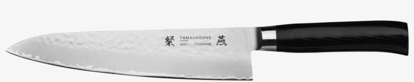 Tamahagane San Tsubame 21cm Chef's Knife - Chef Knife Lion Logo, transparent png download