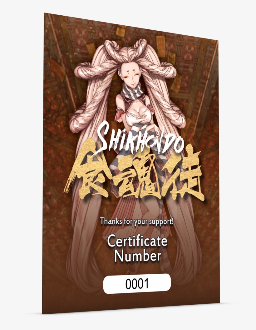 Click To Enlarge Image Shikhondo Certificate - Poster, transparent png download
