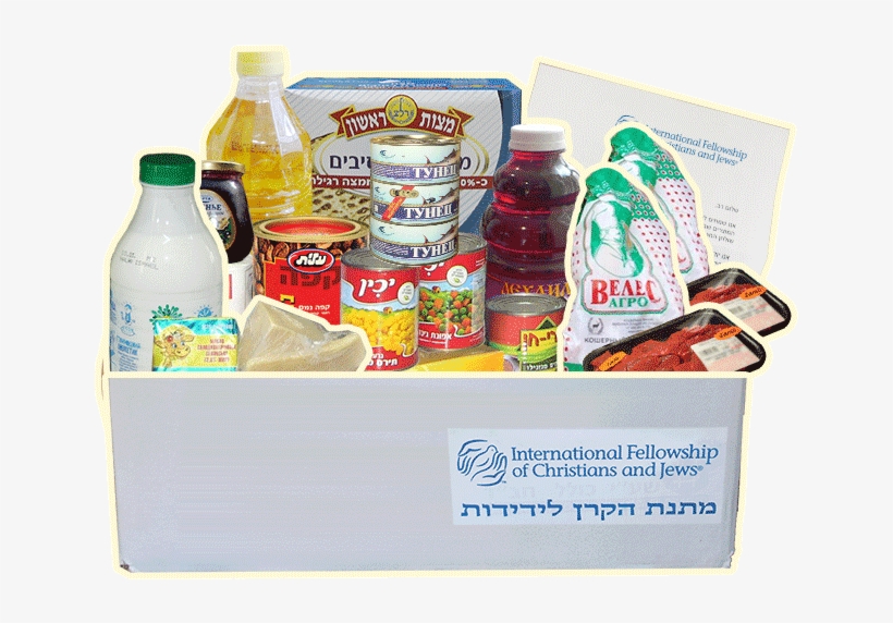 Double The Protein - Dairy, transparent png download