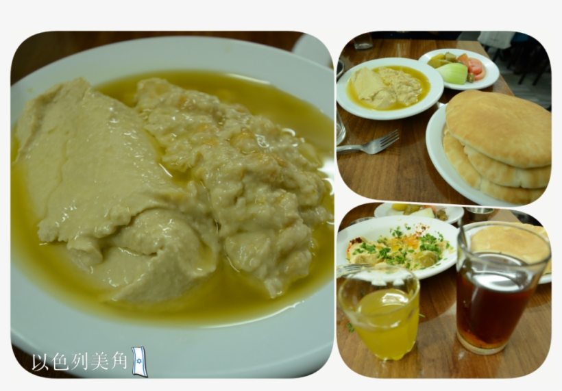 在昏倒以前總算排到hummus Said吃了一份正宗的手工鷹嘴 - Cock-a-leekie Soup, transparent png download