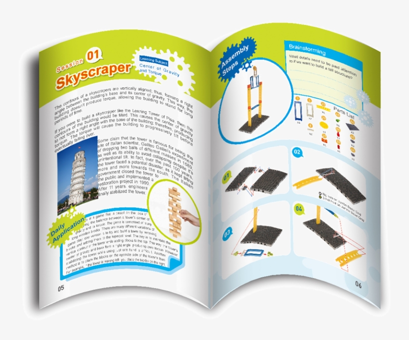 1249 I - Brochure, transparent png download