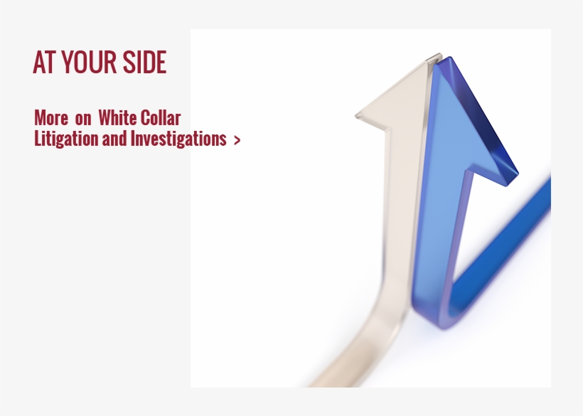 At Your Side - Sign, transparent png download