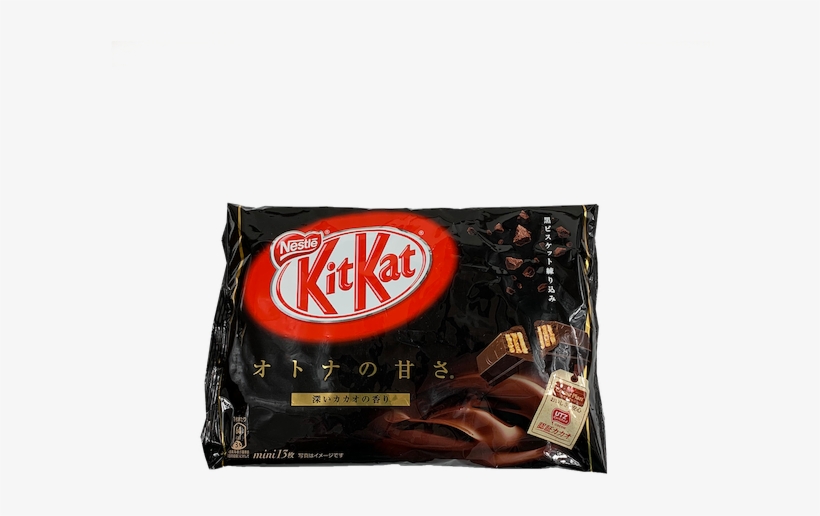Japan - Coffee Kit Kat Japan, transparent png download