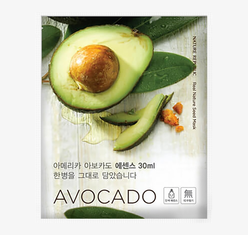 Naturerepublic Avocado Mask - Avocado, transparent png download