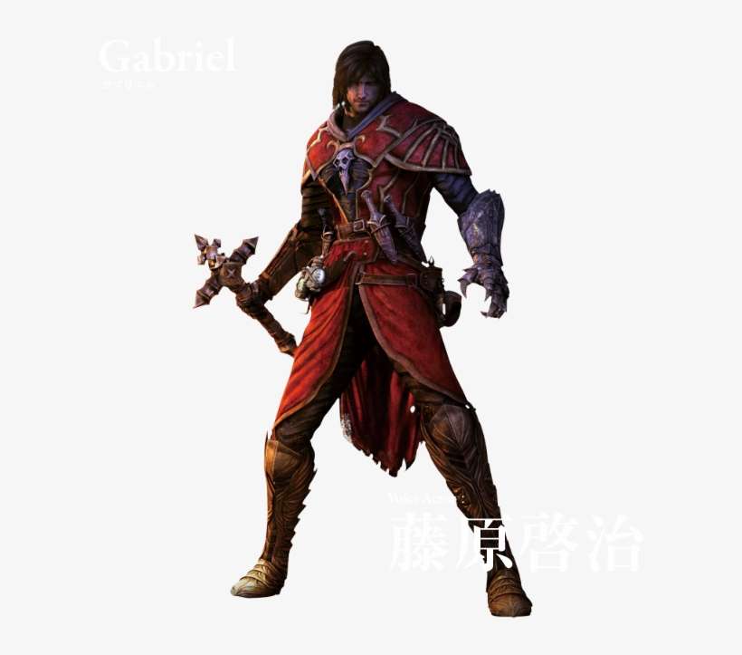 Characters - Castlevania Gabriel Belmont, transparent png download