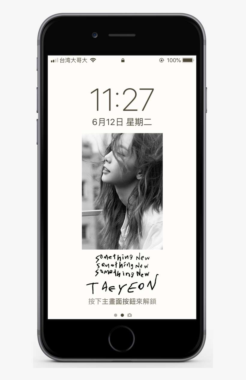 #somethingnew Wallpaper Https - Taeyeon, transparent png download