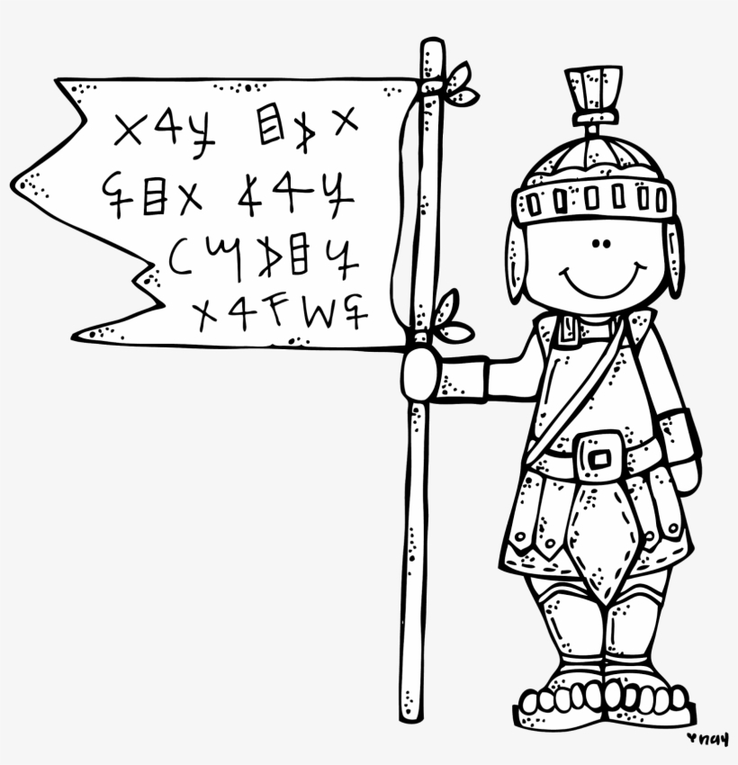 Lighthouse Clipart Lds - Title Of Liberty Clipart, transparent png download