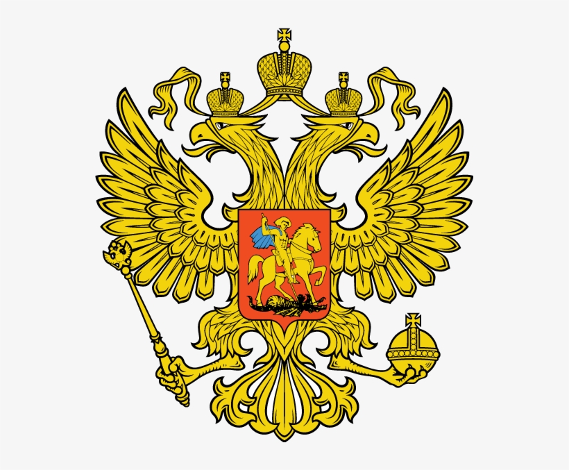 Free Vector Russian Dblhead Eagle Logo - Russian Federation Emblem, transparent png download