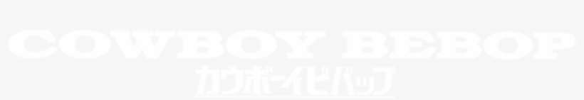 Cowboy Bebop - Oxford University Logo White, transparent png download