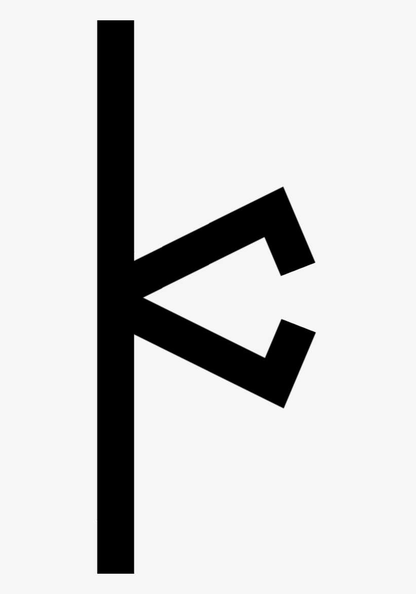 Sedge Rune Rune Fromsedgeford PNG Image | Transparent PNG Free Download on SeekPNG