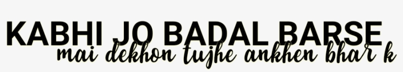 At June 05, - Ink, transparent png download