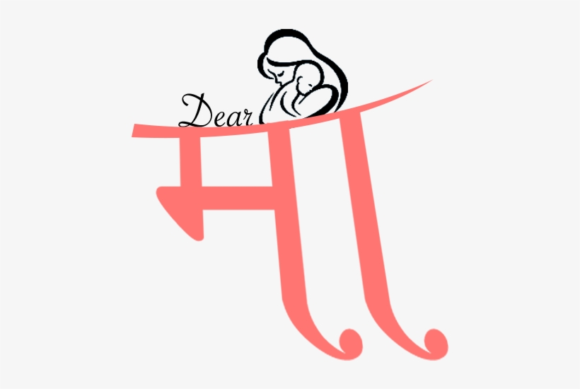 Mother, transparent png download